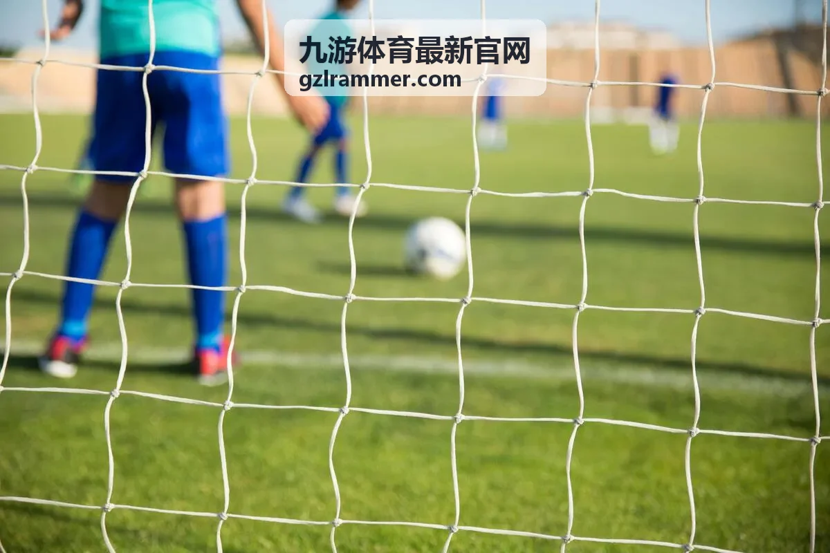 九游体育最新官网活动任务与奖励中心入口卡片